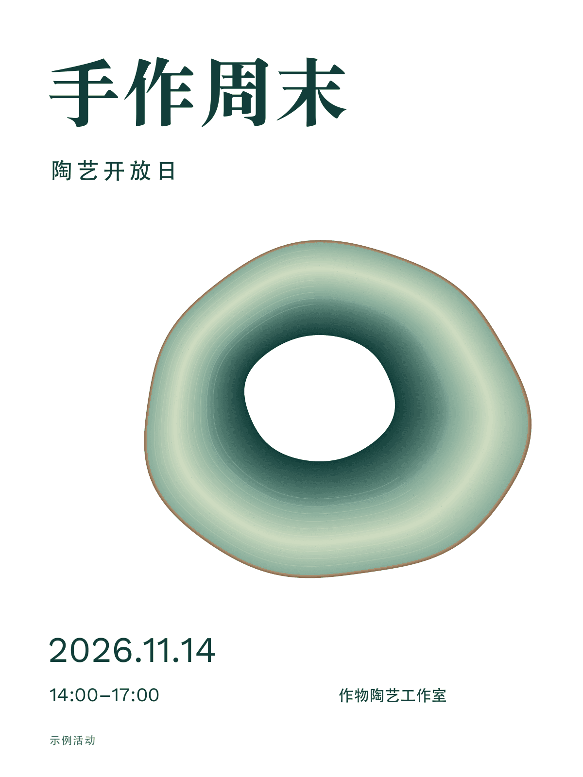 A ceramics open-day poster